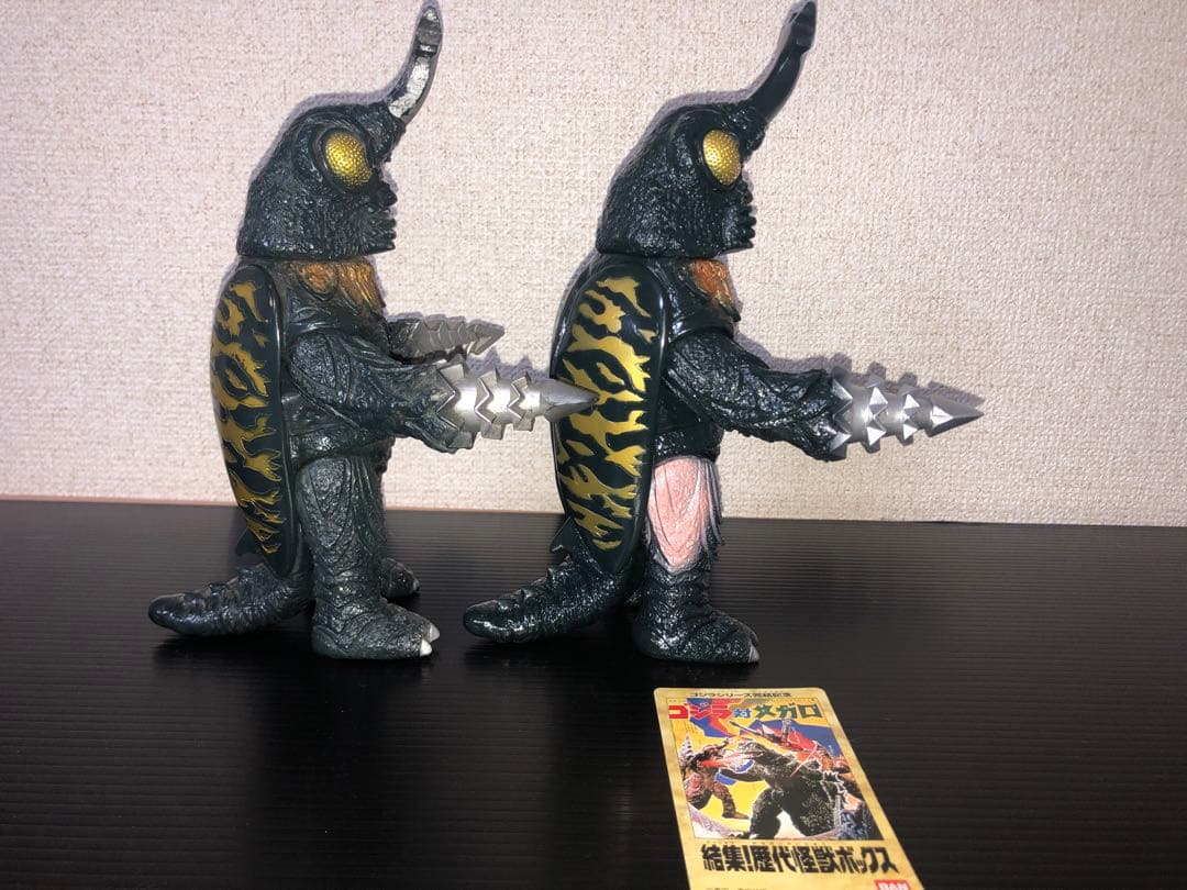 メガロ2体セット★タグカード付き歴代怪獣ボックス版★バンダイJAPAN