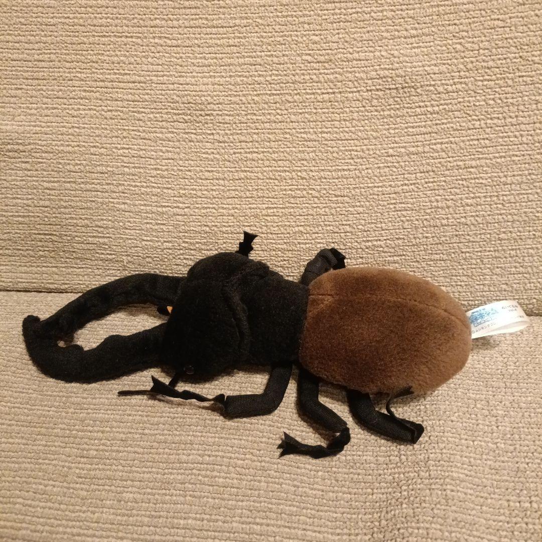 希少　昆虫王者ムシキング　カブトムシ ぬいぐるみ　クワガタ　平成レトロ