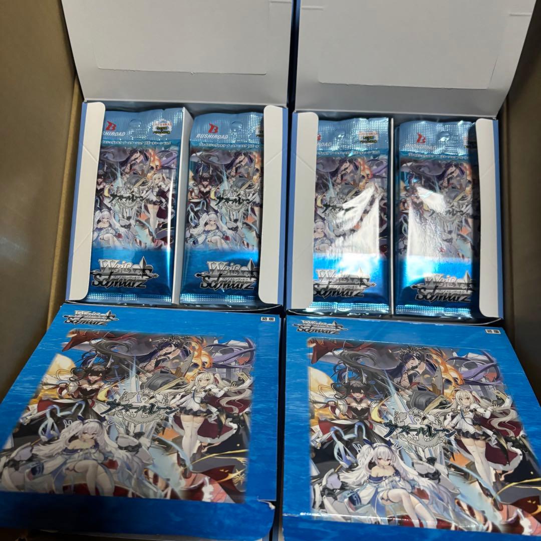 専用　ヴァイスシュバルツ アズールレーン Vol.2 未開封 288パック