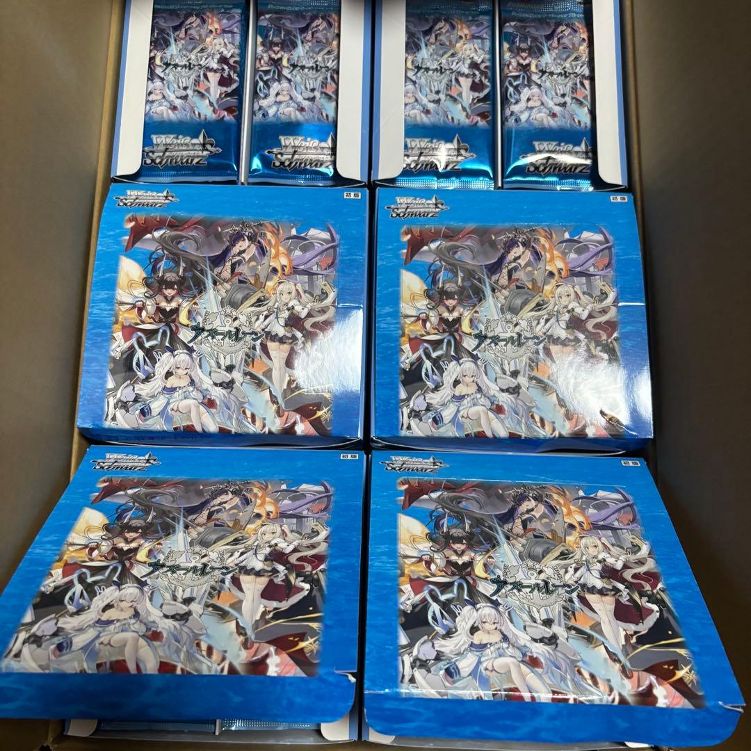 専用　ヴァイスシュバルツ アズールレーン Vol.2 未開封 288パック