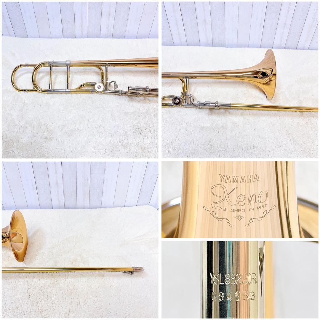 YAMAHA Xeno YSL-882GOR テナートロンボーン マウスピース