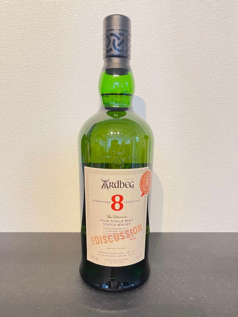 【未開栓】「2本」700ml Ardbeg 8 700ml アードベッグ 8