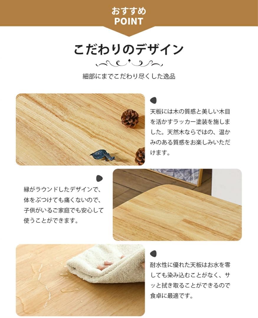 L11テーブル オック無垢 木製 カフェテーブル 2幅80cm 高さ75cm