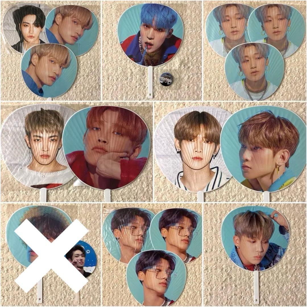 ATEEZ WAVE ジャンボ 団扇 うちわ 16枚セット