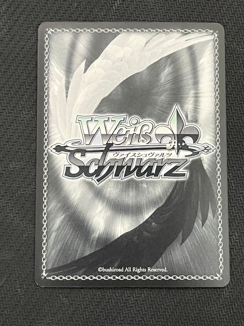 SP 袴姿のレム サイン リゼロ ヴァイスシュヴァルツ