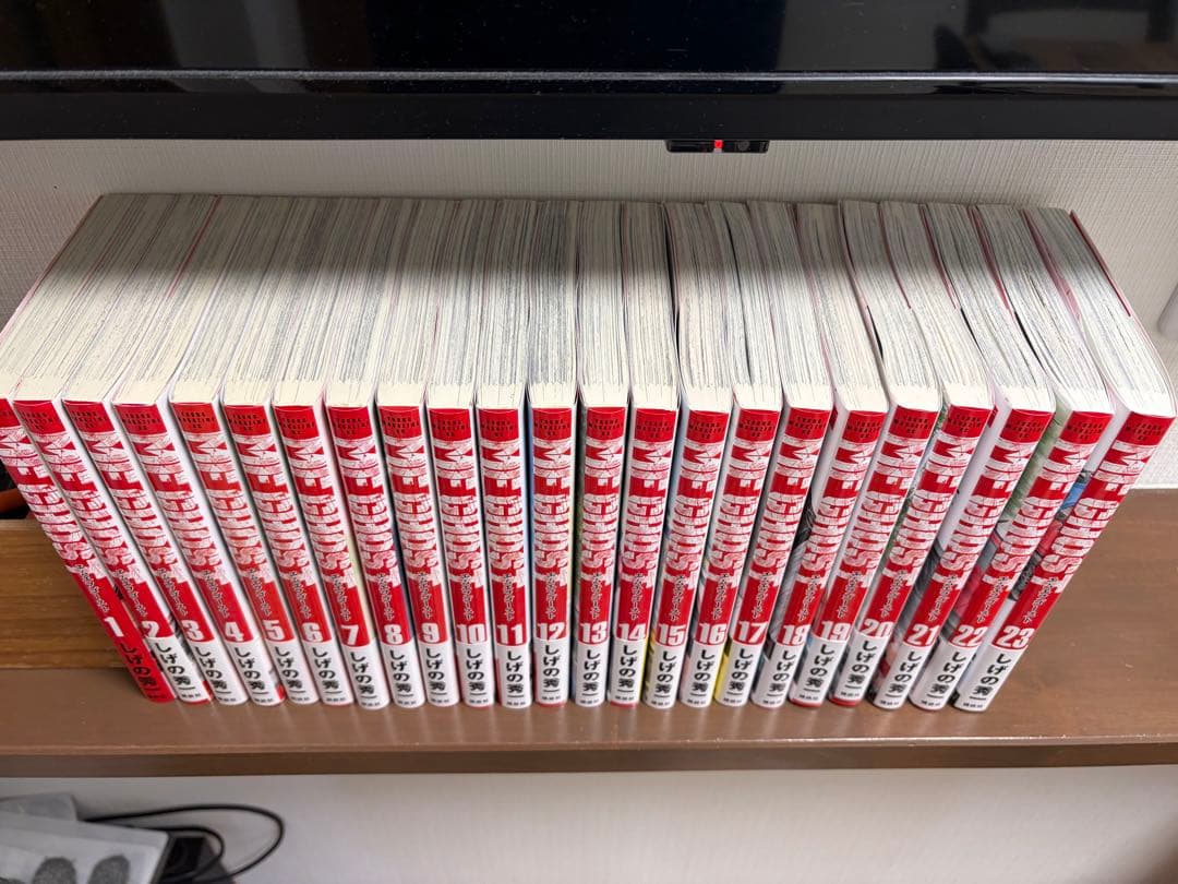 MFゴースト　全23巻セット