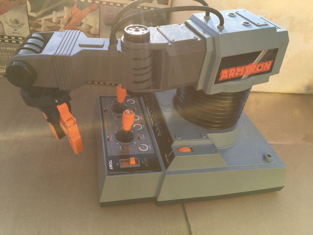 トミー アームトロン おもちゃ レトロ TOMY ARMTRON ロボットアーム