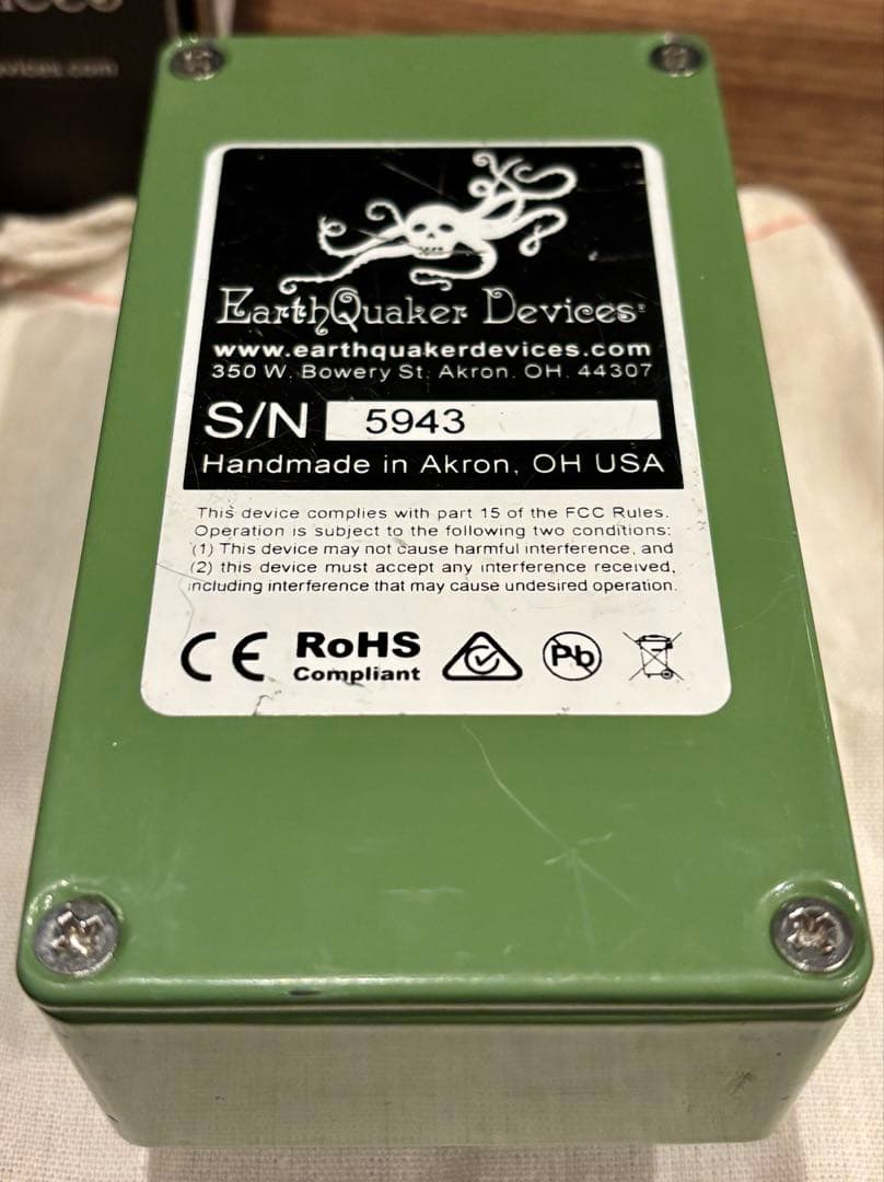 め*め様 【超メルカリ市限定】 EarthQuaker Devices Plum