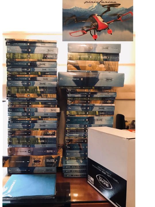 SALE❗️デアゴスティーニ　スカイライダー ドローン 全号 セット