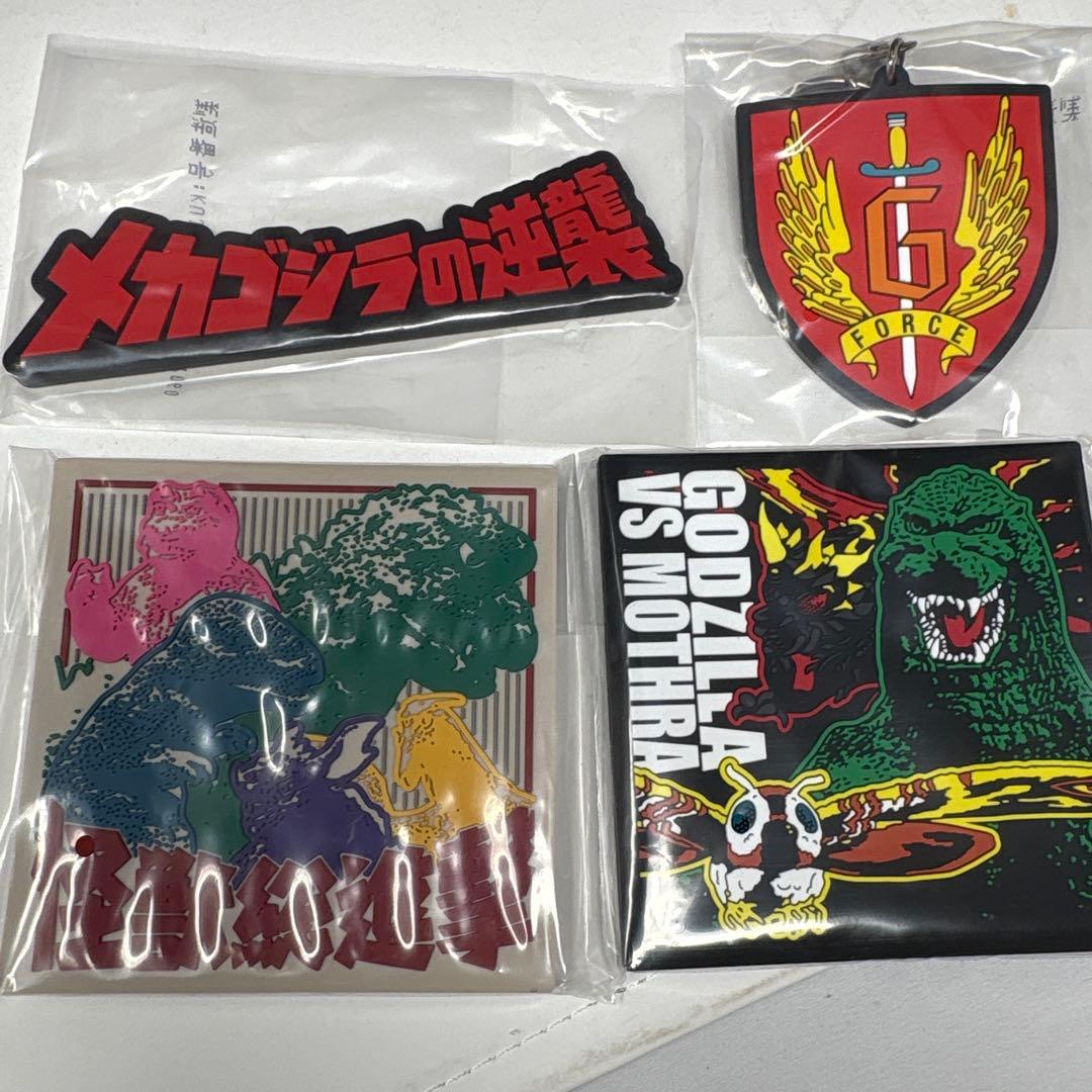 一番くじ　ゴジラ　A賞　C賞 D賞 ラストワン賞　スペースゴジラ　メカゴジラ