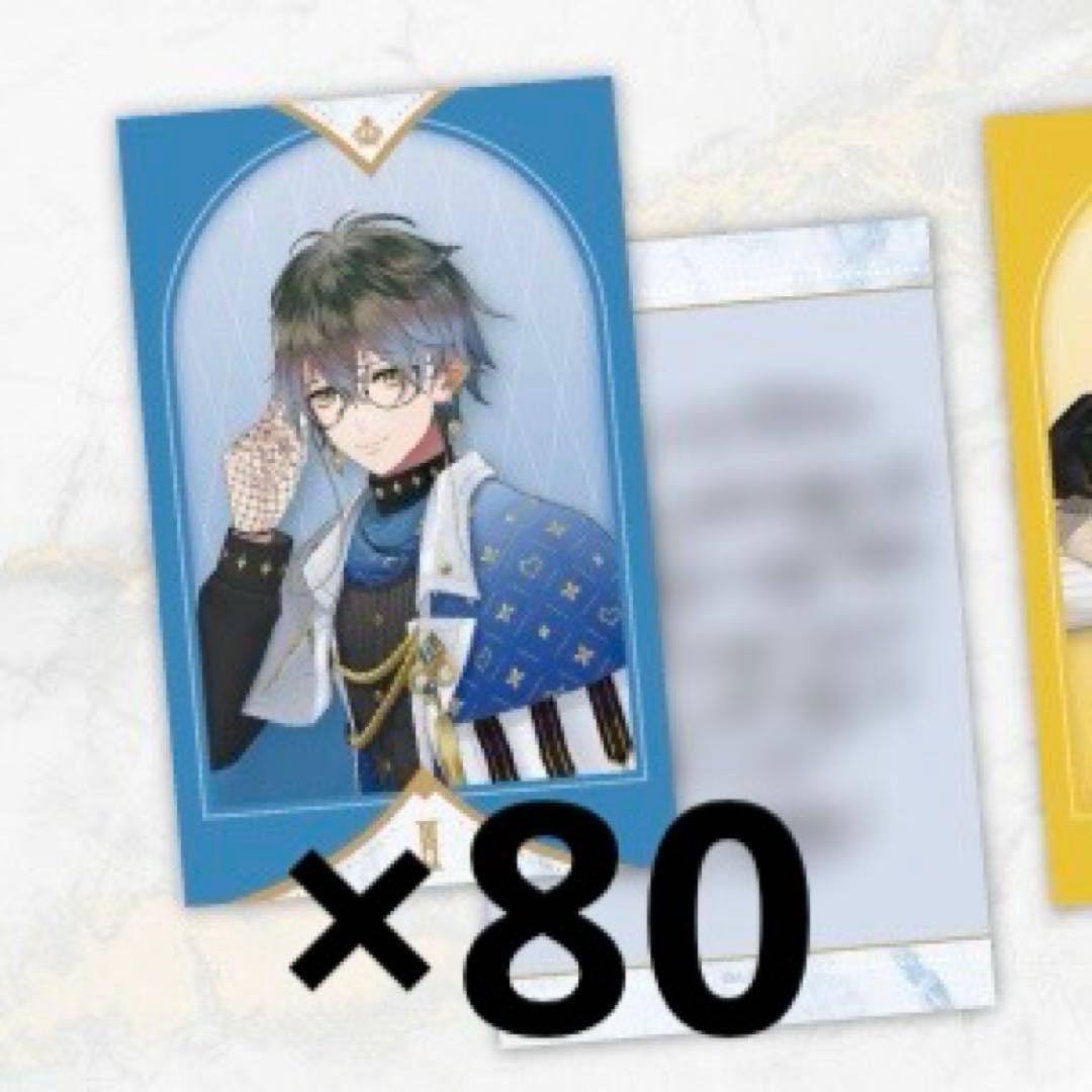 Luxiem Ike Eveland チェキセット