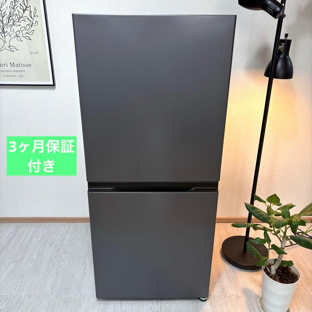 2025年製 冷蔵庫 一人暮らし 単身用 小型 保証付 送料無料 未使用に近い