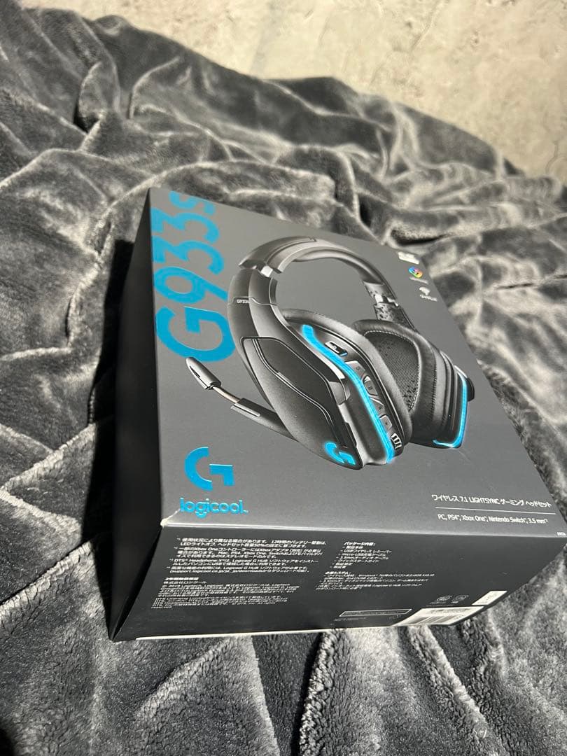 Logitech G933s ゲーミングヘッドセット