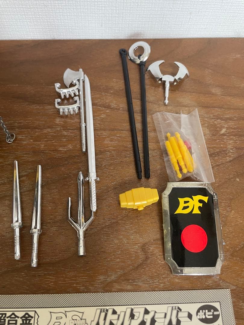 ポピー 超合金 バトルフィーバーJ バトルロボ　美品　昭和レトロ　特撮