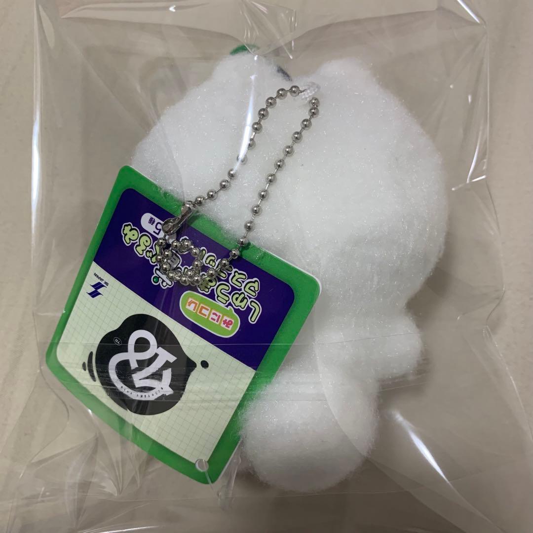 18TRIP エイトリ みにコレ！ しゅうまい着ぐるみマスコット 蜂乃屋凪