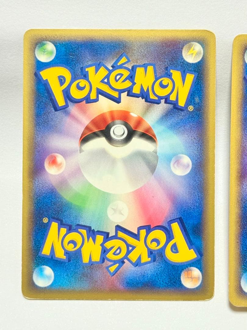 ポケモンカードe エンテイ　セット