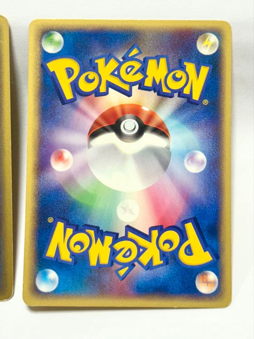 ポケモンカードe エンテイ　セット