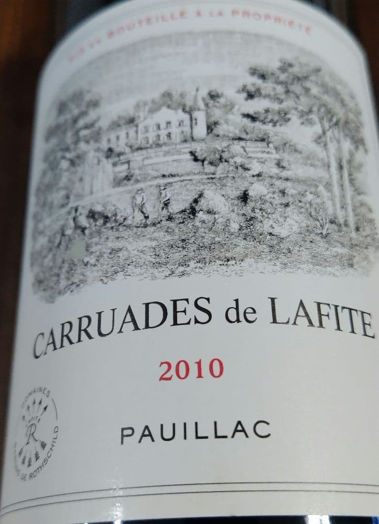 シャトー・ラフィット・ロートシルトのセカンドカリュアド・ド・ラフィット 2010