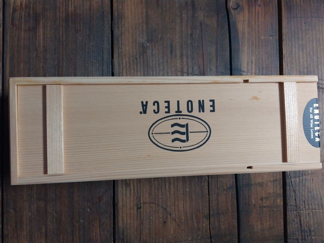 シャトー・ラフィット・ロートシルトのセカンドカリュアド・ド・ラフィット 2010