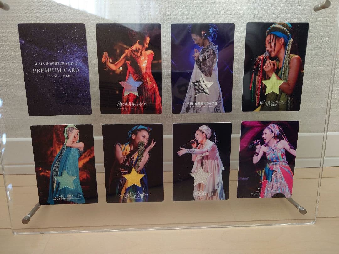 MISIAグッズ 星空のライヴ衣装付きスペシャルフルーム