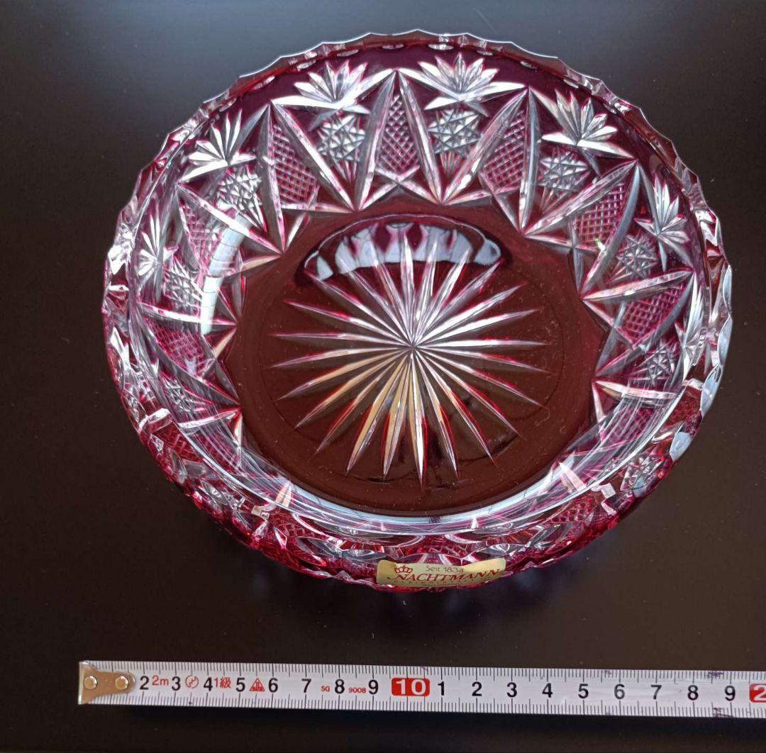 ☆金赤の魅力☆重厚★ナハトマン☆美しく軽やかなカット☆厚みしっかり大き目ボウル☆