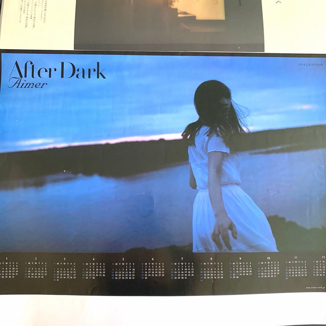 Aimer　After Dark　ポスター