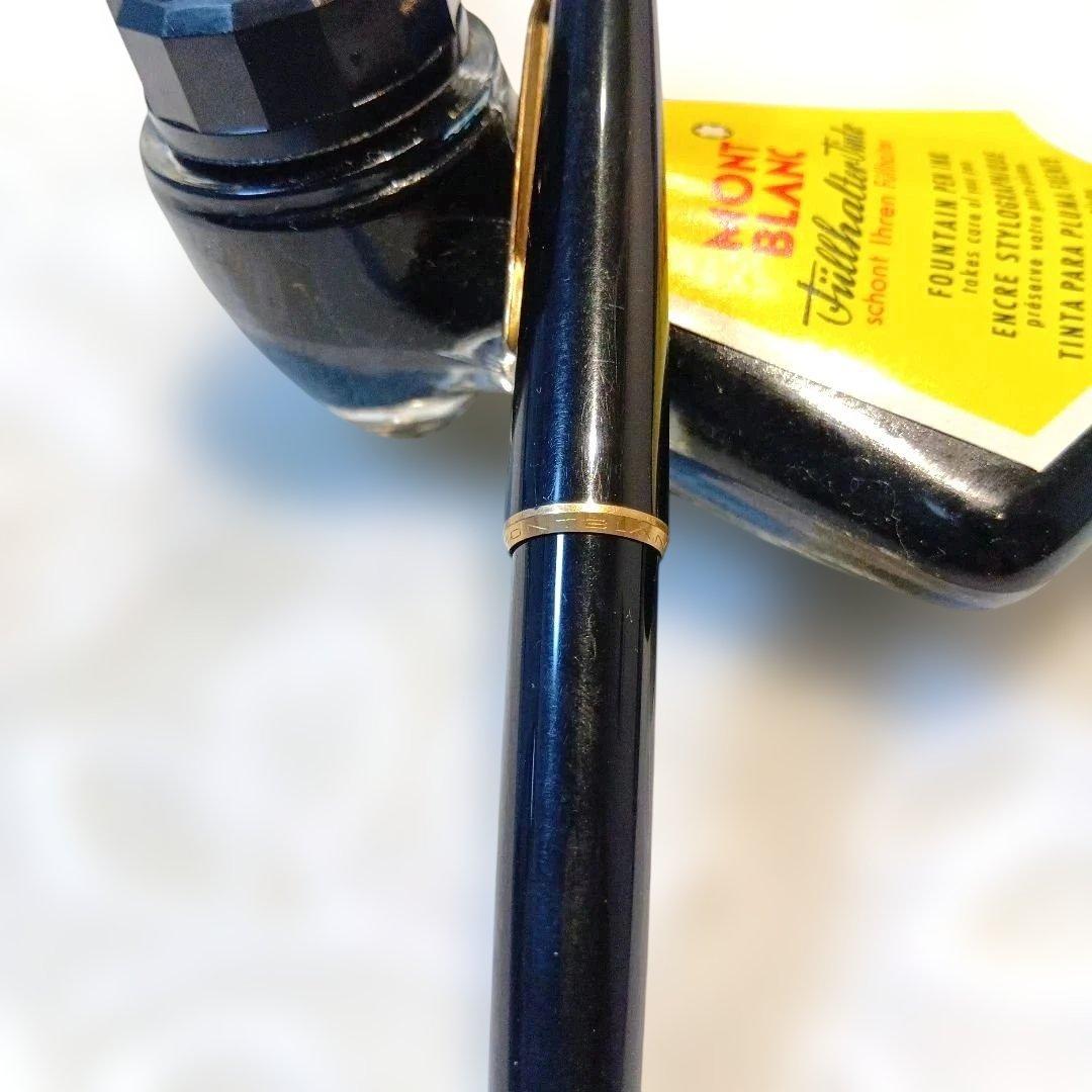 【ビンテージ】モンブラン No.32 万年筆 グリーン 585　＆インクボトル