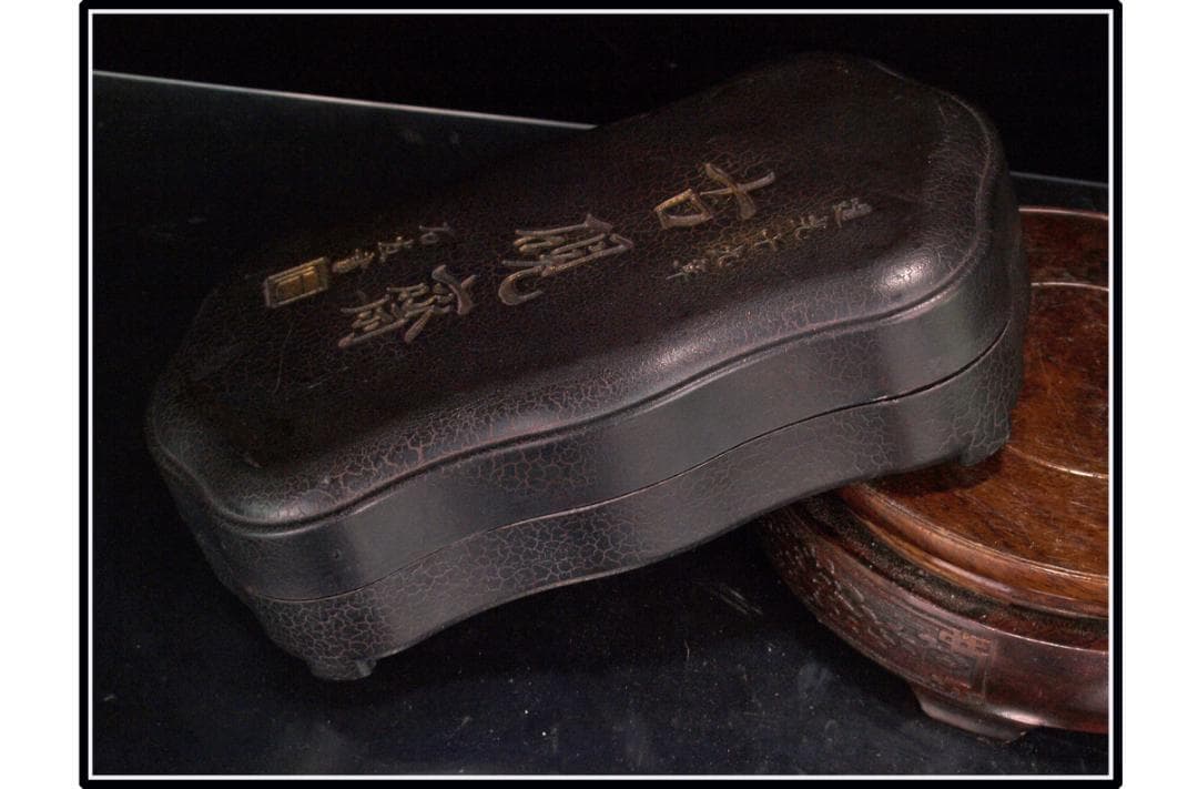 中国清時代端溪古硯　ケース付き※激安骨董品 DE1061B11-3