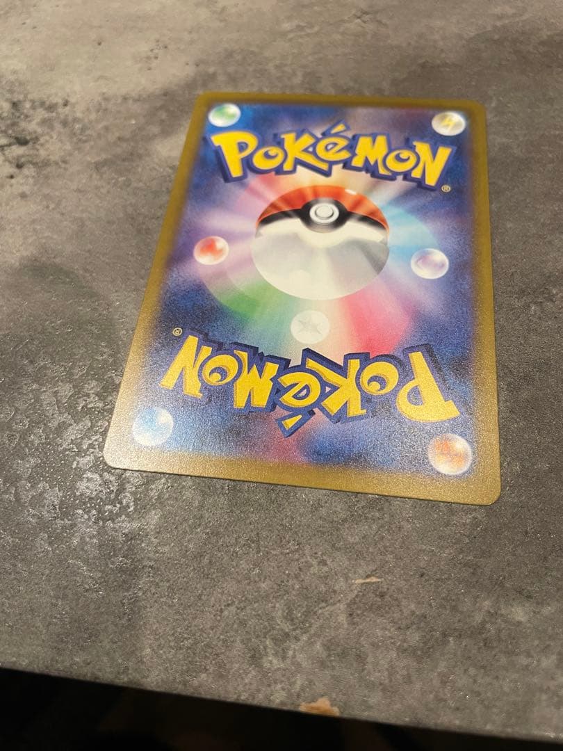 み*ん様 メガゲンガーex SAR MEGAドリームex