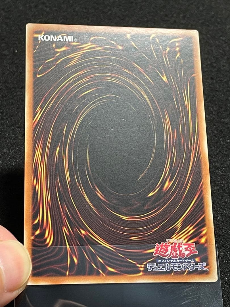 【状態A】アジア版 ブラックマジシャン　25th クオシク　背景違い　絵違い