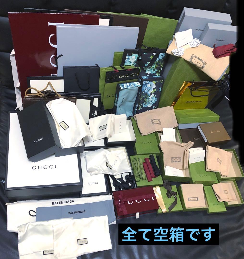 グッチ　バレンシアガ　財布空箱、小物空箱、保存袋、リボン、ショッパー　ブルームス