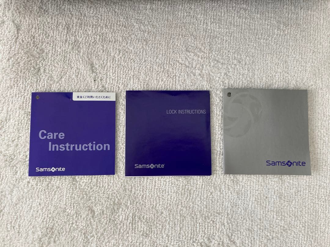 サムソナイトキャリーソフトケース