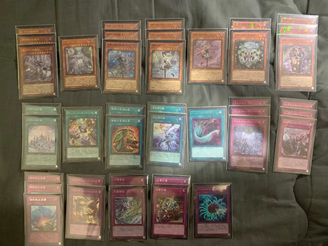 遊戯王 ラビュリンスセット 40枚 スリーブ入り