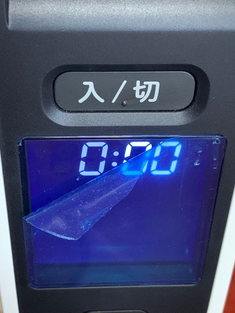 siroca 遠赤軽量ヒーター　SN-M451 2024年購入