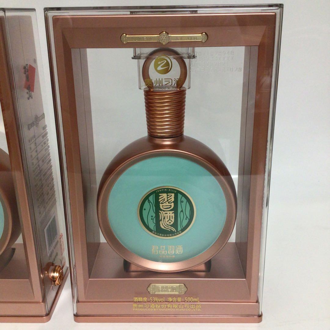 中国酒　白酒　バイチュウ　500ml 丸型ボトル　2セット