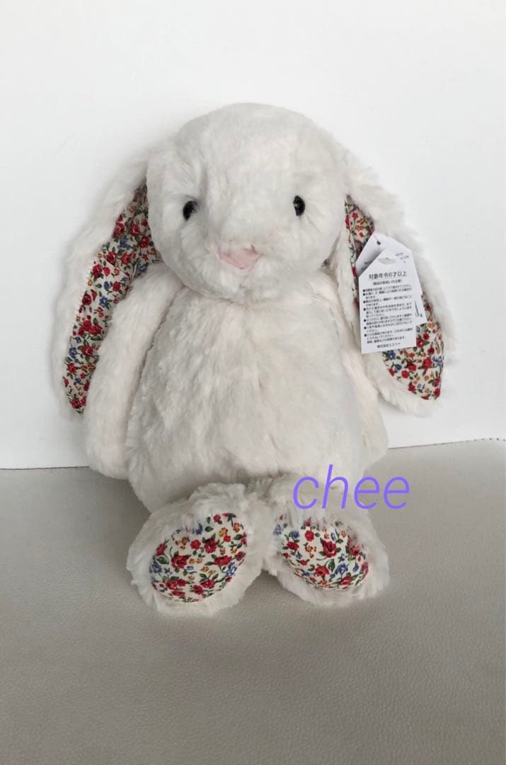 ジェリーキャット　Medium Cream Blossom Bunny