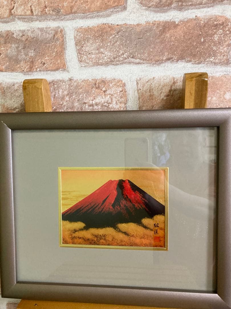 金箔　切り絵作家　濱谷紘匡　作　　赤富士　芸術品　絵画