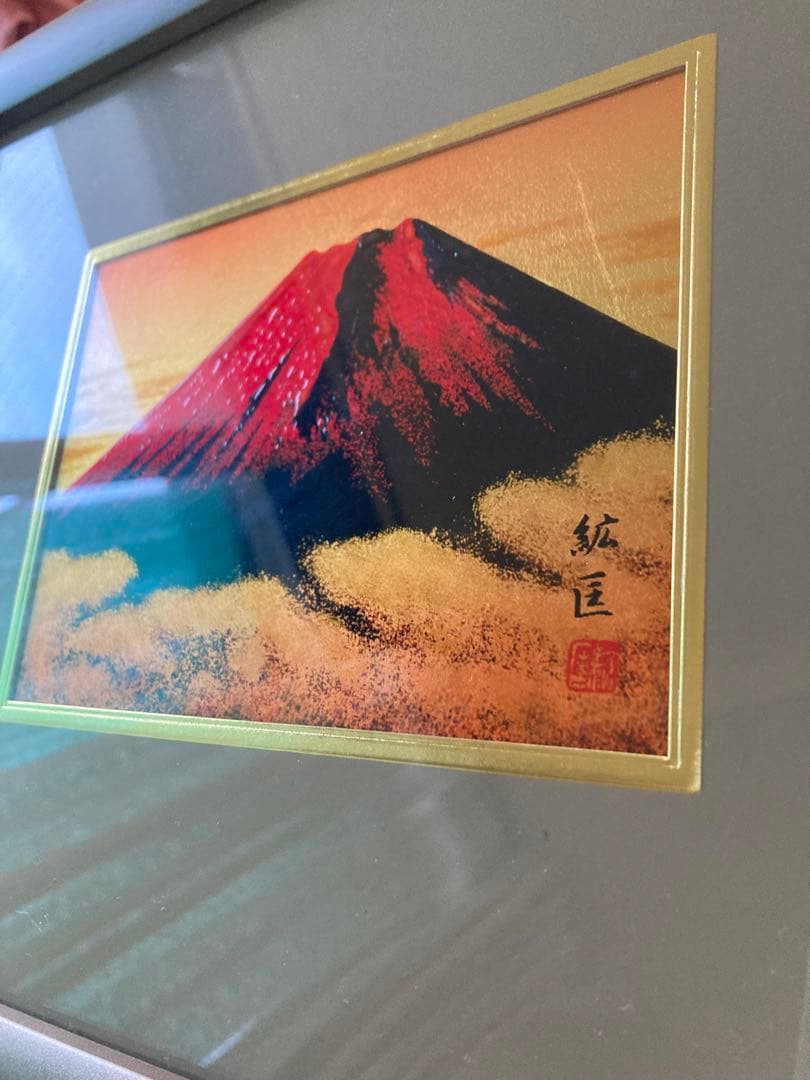 金箔　切り絵作家　濱谷紘匡　作　　赤富士　芸術品　絵画