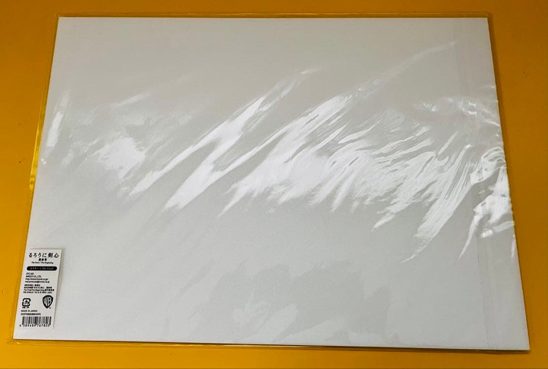 るろうに剣心 実写劇場版Final＆beginning 貴重ポスター 全セット