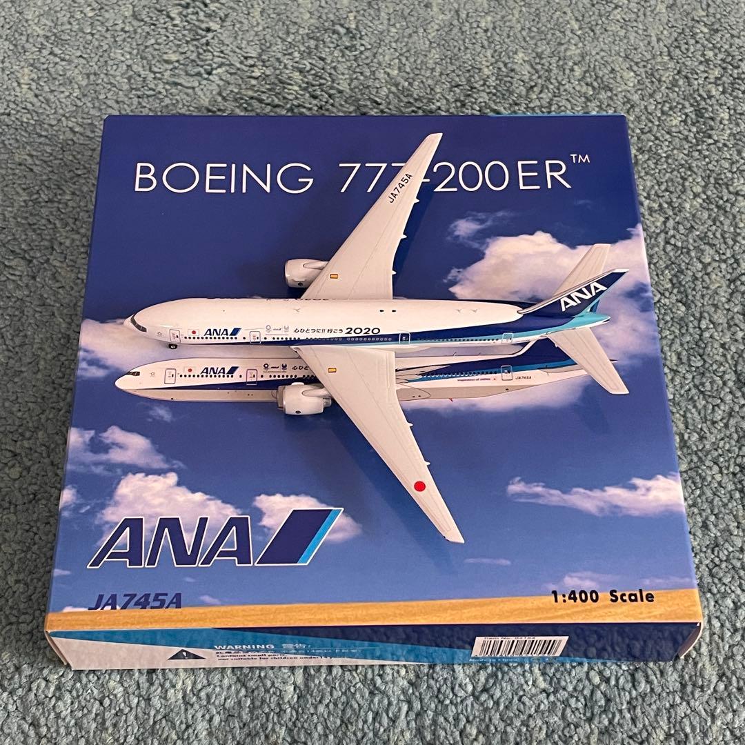 ANA 777-200ER 心一つに 2020 全日空 東京オリンピック Ph