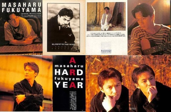 福山雅治 雑誌 切り抜き 500P ◆貴重！デビュー～