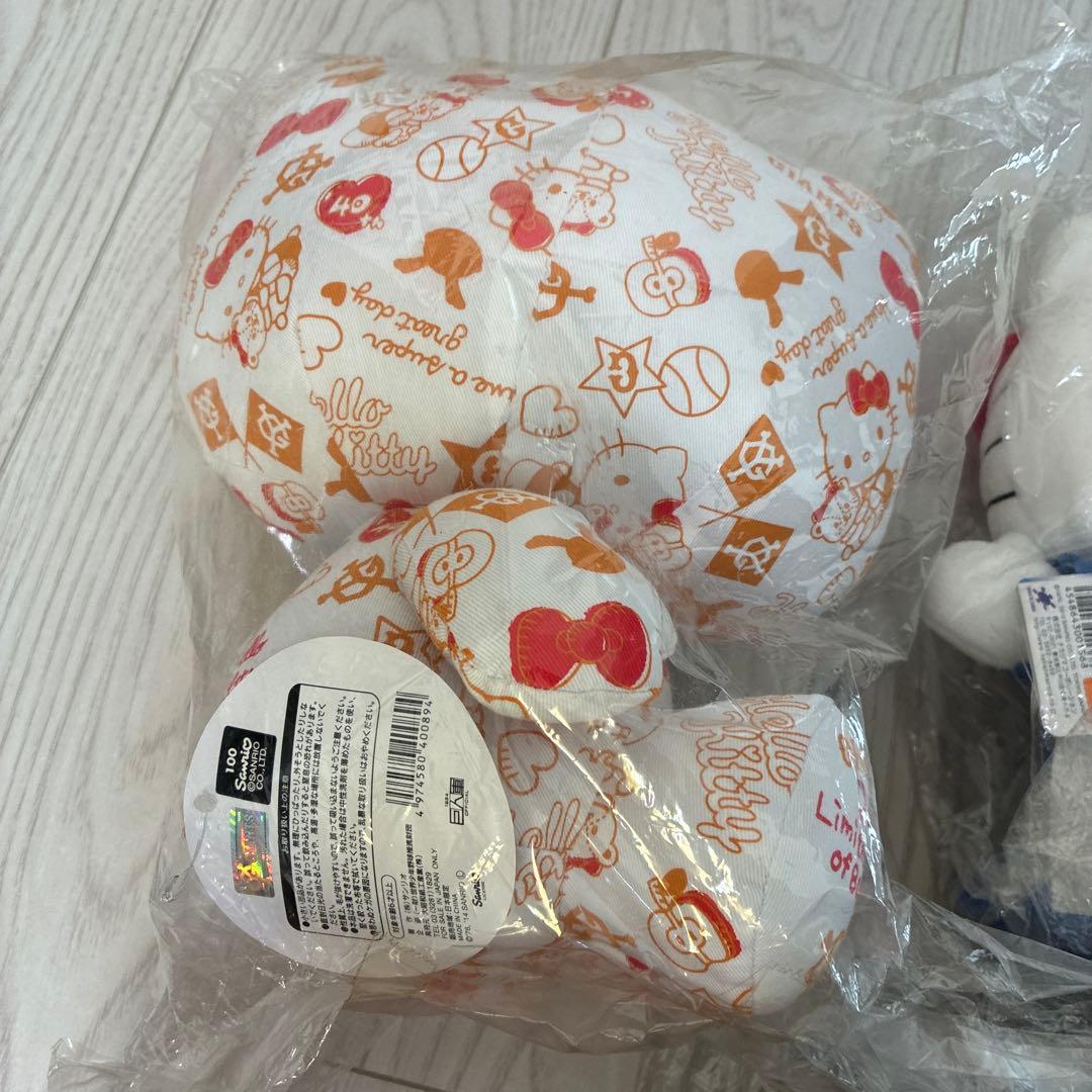 レア　サンリオ　ハローキティ　ぬいぐるみ　マスコット　まとめ売り　シリアル