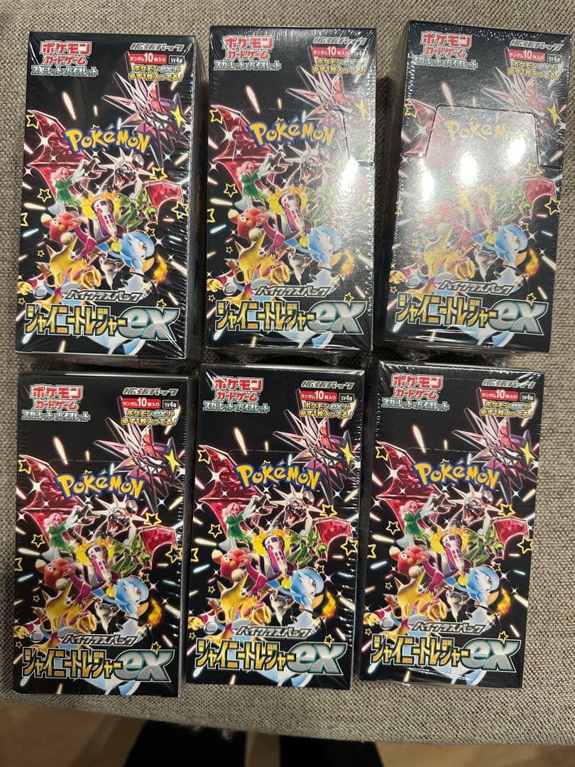 再*可様 ポケモンカード　シャイニートレジャーex box シュリンク付き　6箱