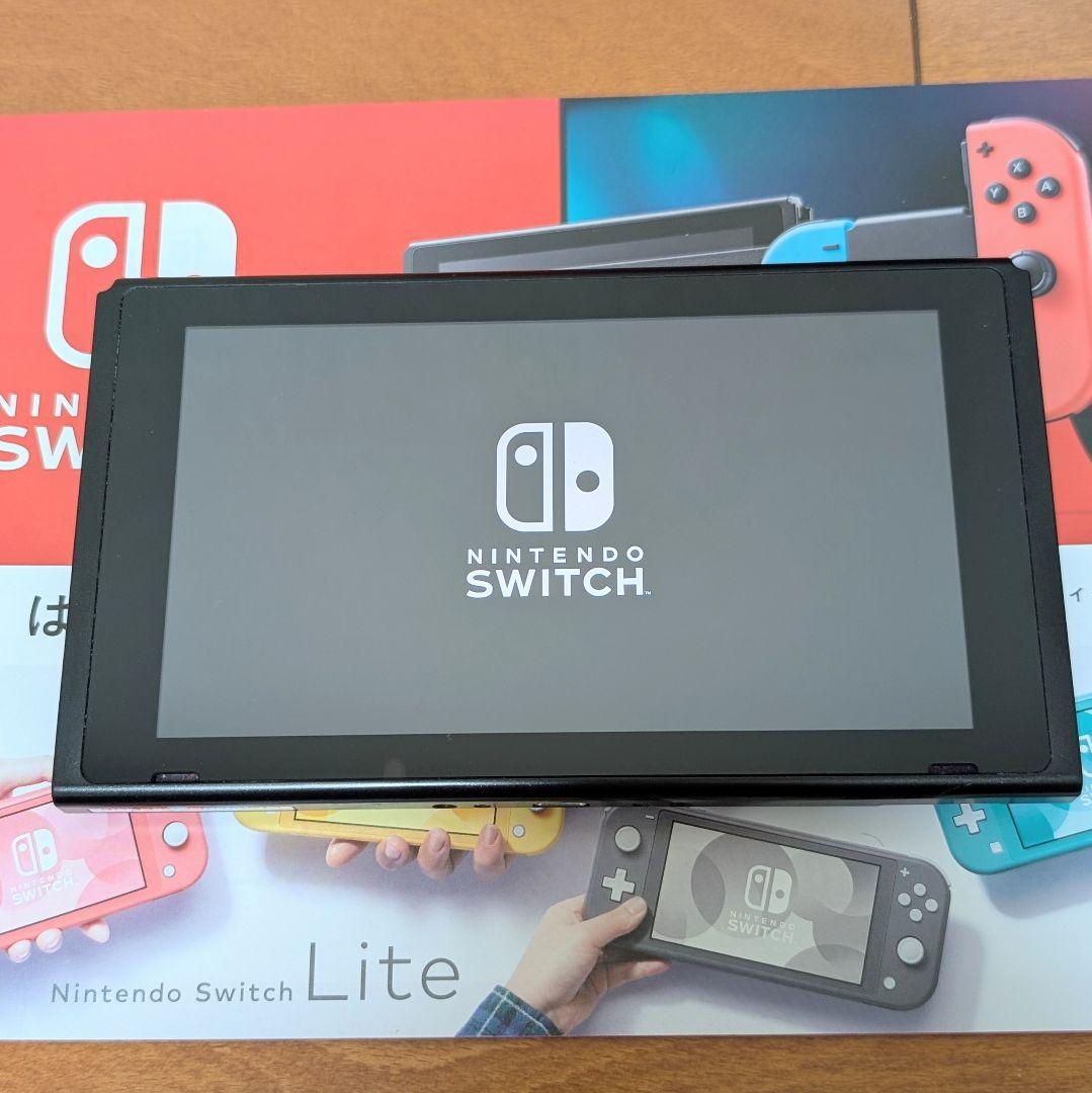 【美品】Nintendo Switch 本体 付属品完備