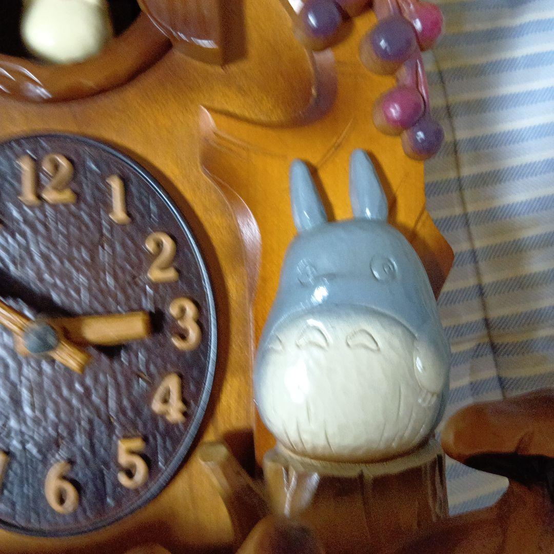 となりのトトロの掛時計