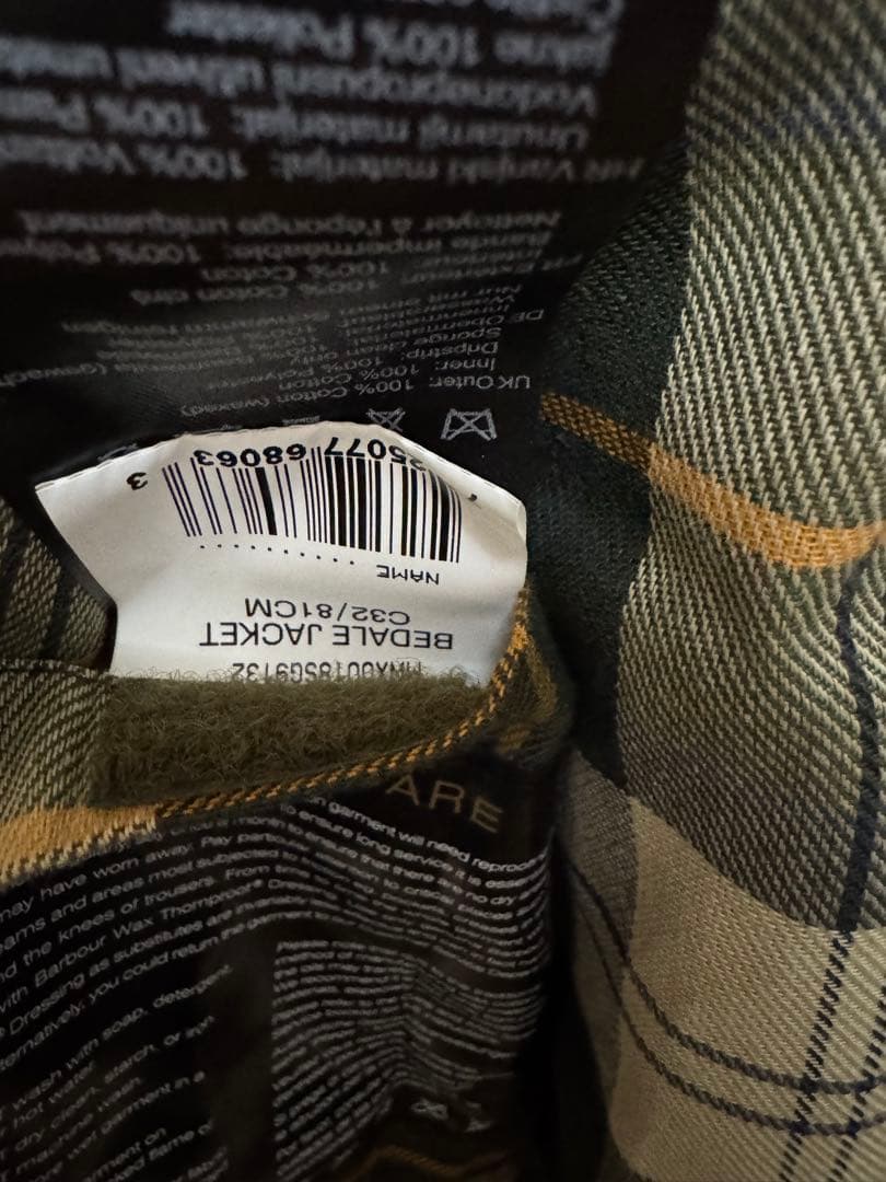 Barbour BEDALE ジャケット c32 sl34