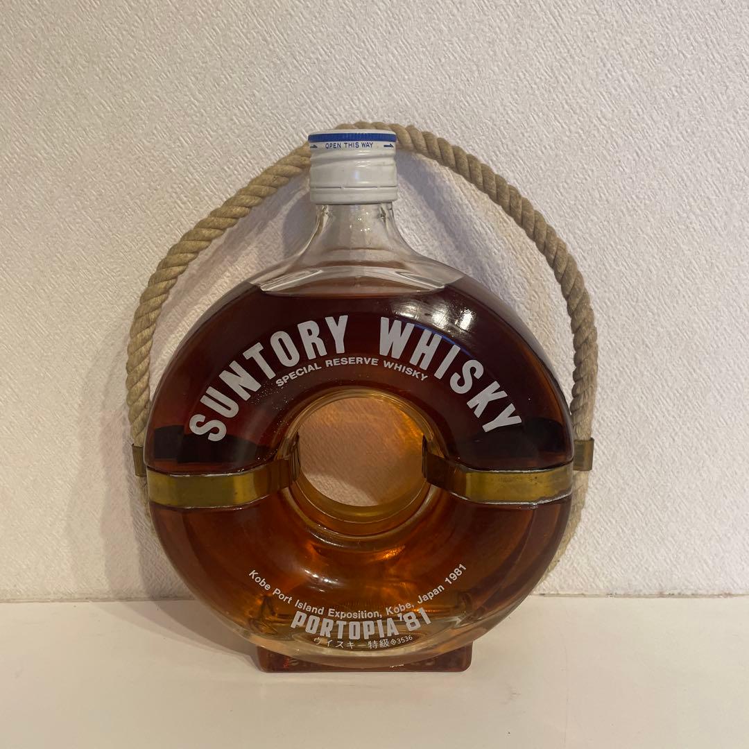 サントリー ウイスキー リザーブ ポートピア '81 ブイボトル 700ml