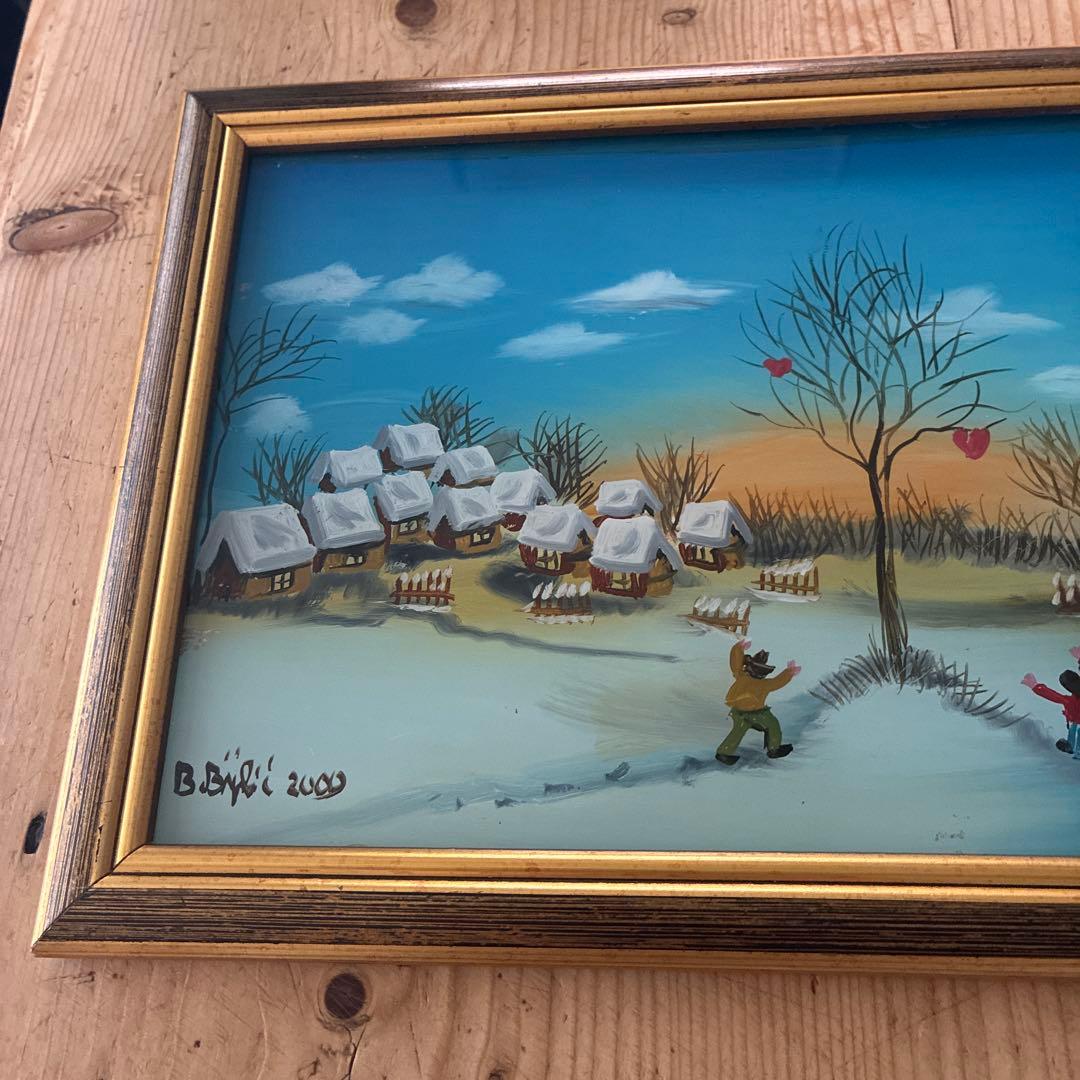 ナイーヴ派ガラス絵アーティスト　　ブラニミール・ビイェリッチ 生命の樹