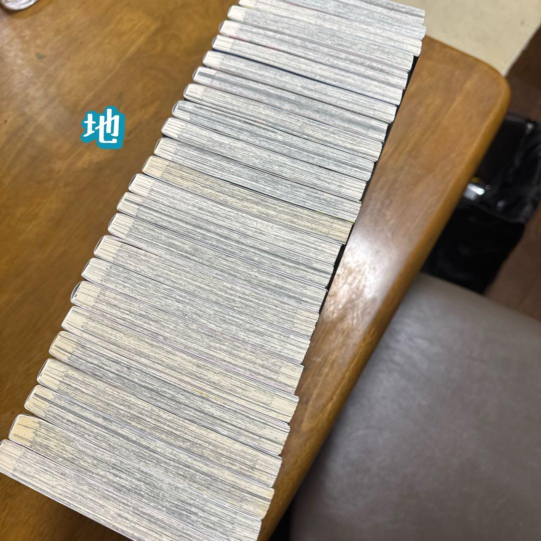 地縛少年花子くん 1〜25巻セット 漫画 全巻 あいだいろ