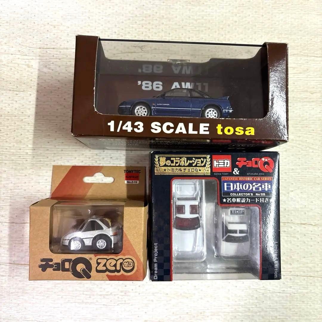 トヨタ MR2 AW11 1/43スケール ミニカー　 チョロQ 3点セット